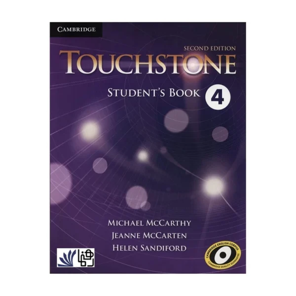 کتاب Touchstone 2nd 4 اثر جمعی از نویسندگان انتشارات رهنما